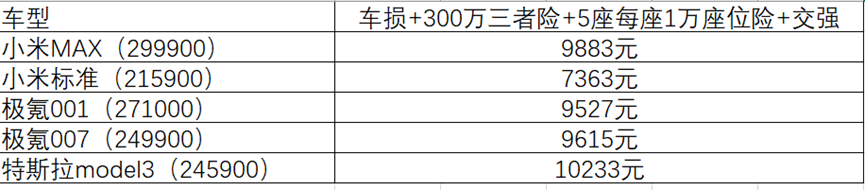 72487e1db86a1a54e771b85a02b10d33.jpg
