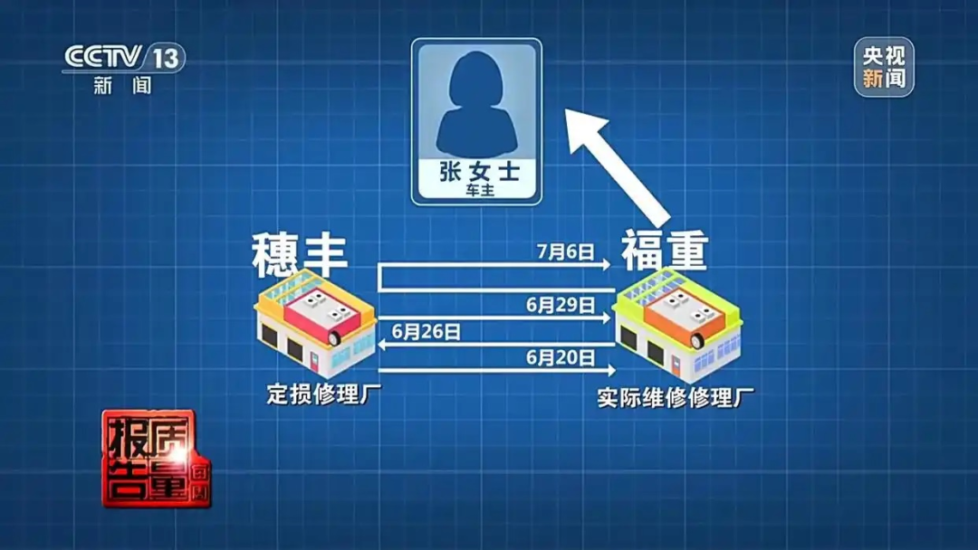 1744879136125393.png 640.png