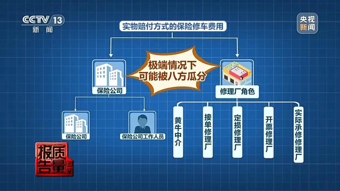 1744879152116654.png 640-2.png