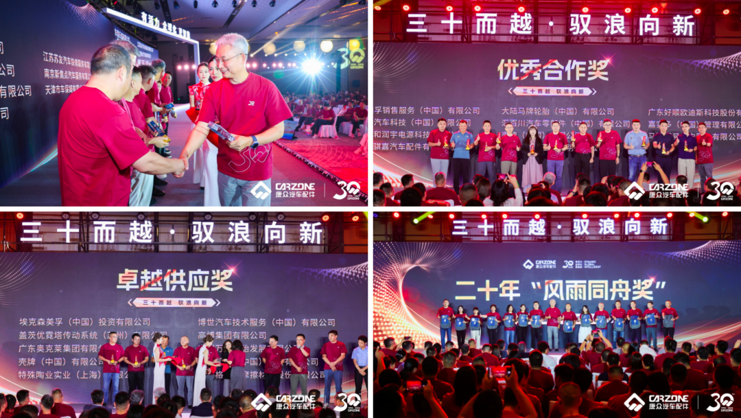 1758181318231990.png 640-1.png