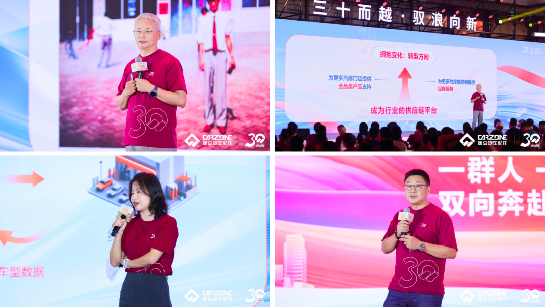 1758181342187152.png 640-2.png