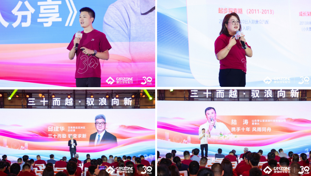 1758181367156899.png 640-3.png