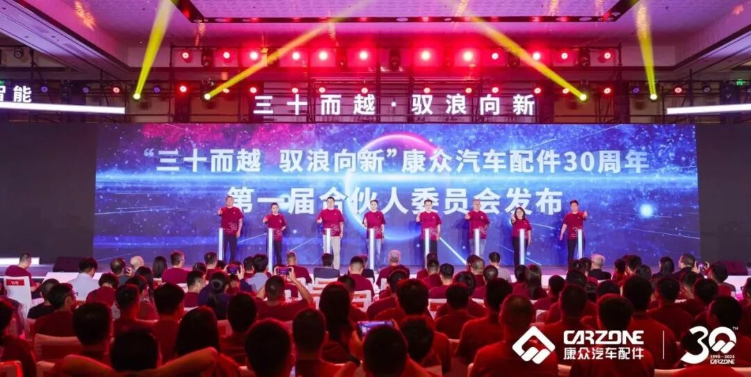 1758181386195906.jpg 640-3.jpg