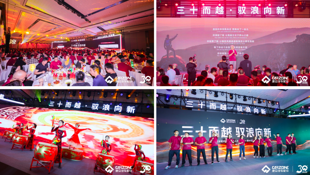 1758181405116098.png 640-4.png