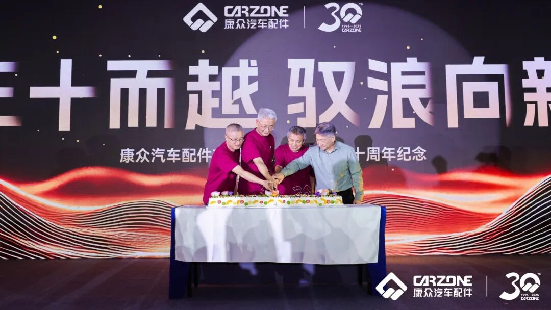 1758181424129011.jpg 640-4.jpg