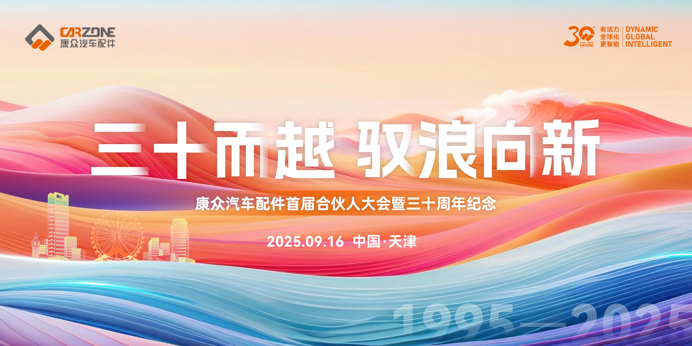 1758181484515954.png WechatIMG5719.png